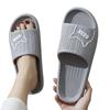 Summer Women Men's Slippers Indoor Bath Thick Platform Non-Slip Home Easter Cartoon Flip Flops Cat Beach Sandals Ladies Shoes