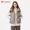Women's Lightweight Stand Collar Down Vest TB5330108A