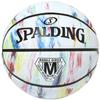 SPALDING Marble Rainbow Basketball, Size 7, 84-397Z