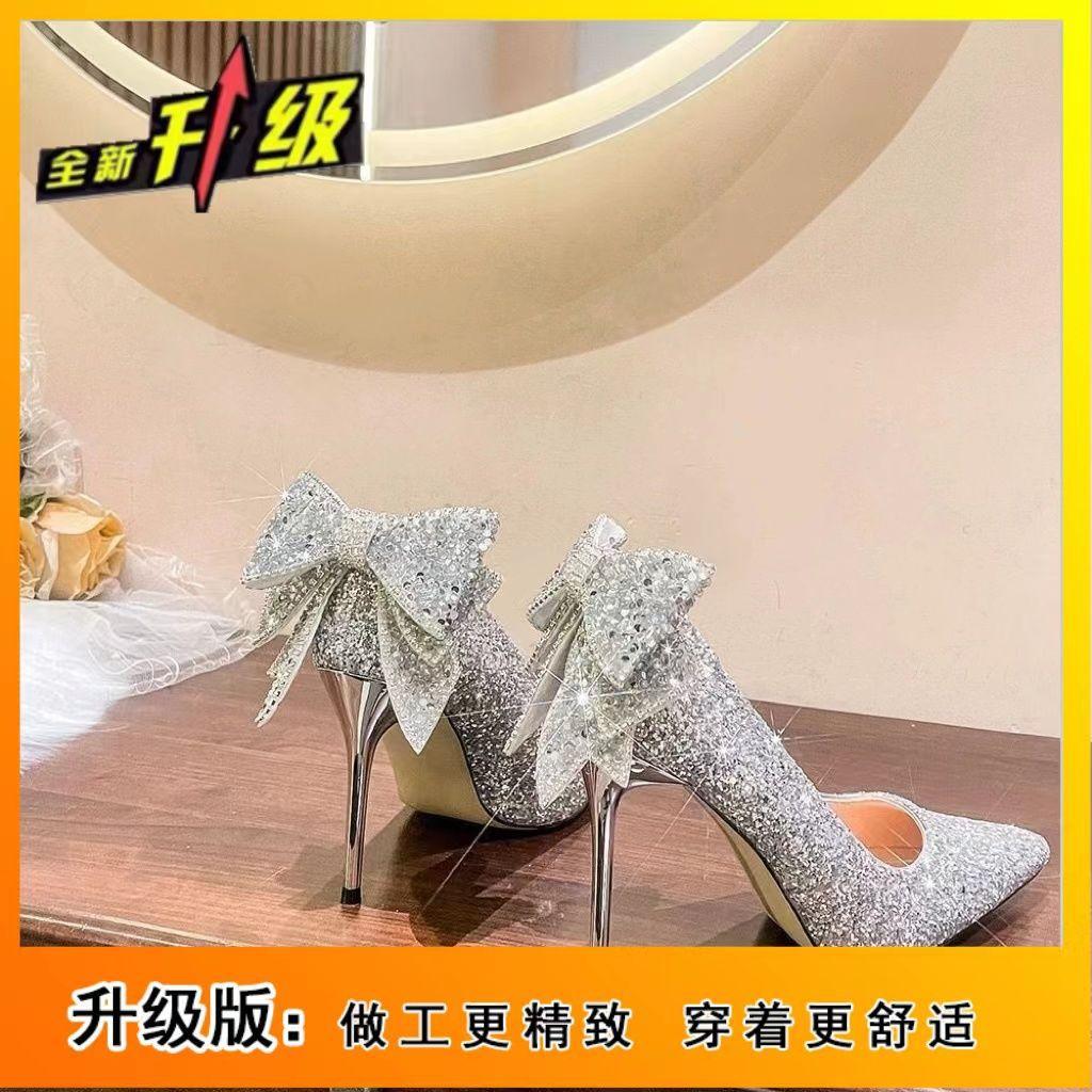 Pointed Silver Sequined High Heels Women's 2025 New Thin Heel Rhinestone Bow Wedding Shoes Temperament Crystal Single Shoes