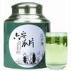 500g Lu An Gua Pian Organic Green Tea,Chinese Early Spring Loose Leaf Tea
