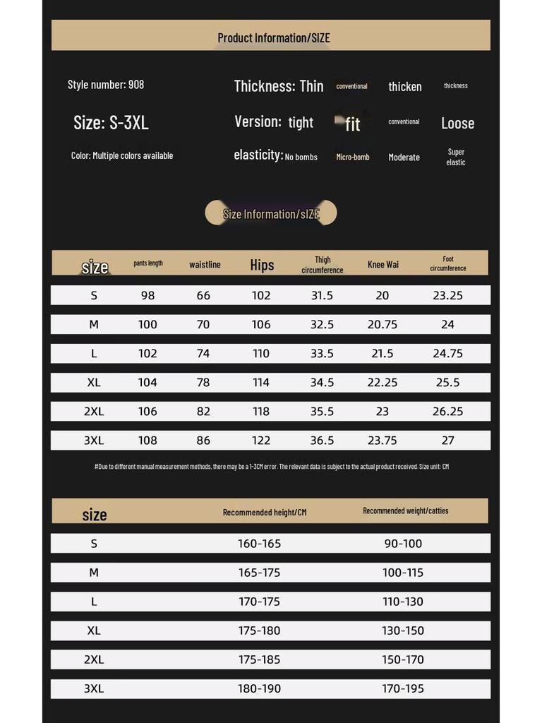 Мужские джинсы Mark Fairwhale прямого кроя с микро-клешем