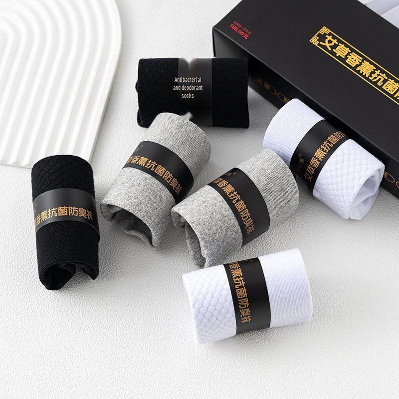Мужские хлопковые носки до середины икры Youyuan, устойчивые к запаху, антибактериальные и дышащие с ароматерапией полынью, влагоотводящие однотонные.