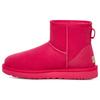 Classic Mini II Boot Radish (Womens) Women Sneakers 1016222-RDS