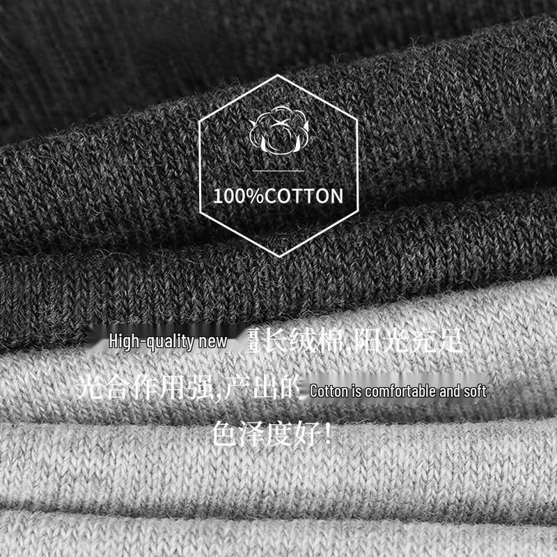 LangSha Thin Breathable Anti-Odor Mid-Calf Cotton Socks