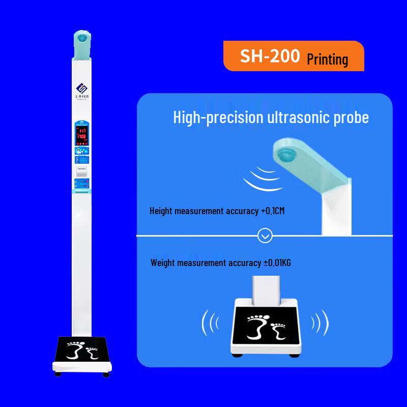 SHANGHE SH-200 Smart Body Composition Scale