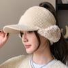 New Women Warm Visor Hat With Earflap Fashion Plush Fur Knitted Hat Soft Winter Beanie Hats Female Streetwear Ponytail Cap