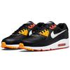 New Nike Air Max 90 Raygun DJ9250-001