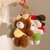 Festive Activities Plush Pendant Gift Backpack Bear DIY Dressup Doll Keychain Bag Accessories