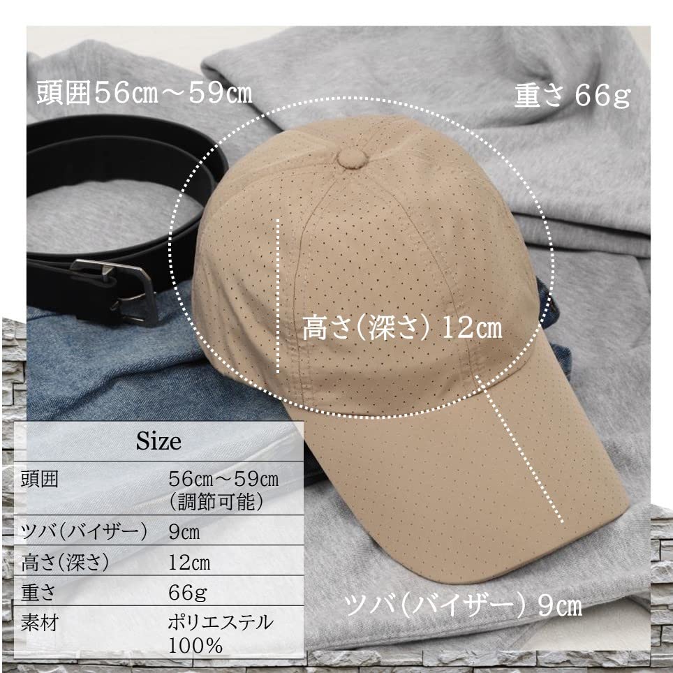 Кепка-пилотка для ходьбы и долгих прогулок для мужчин и стильная защита от УФ-лучей [Airrail] прогулки, козырек, ходьба, прогулки, спорт, женщины, дышащая, влагоотводящая,