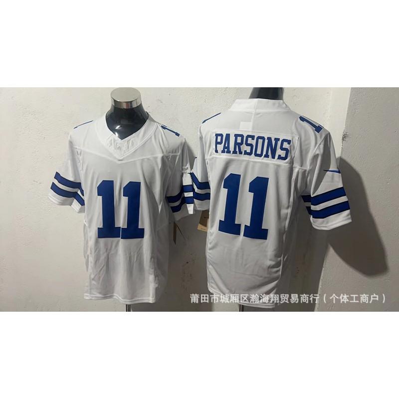 3rd Gen Cowboys Football Jersey Embroidered Rugby Game Shirt Men Women