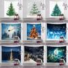 Home Decoration Christmas Tapestry Christmas Tree Tapestry Living Room Party Wall Decor Backdrop Cloth
