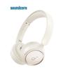 Беспроводные накладные наушники Soundcore H30i