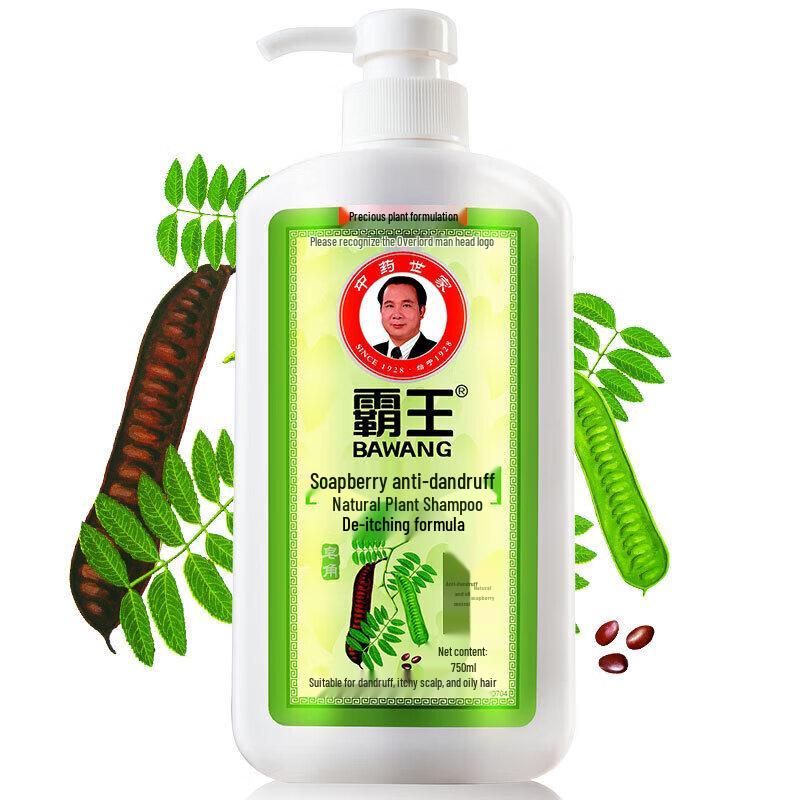 Bawang Sapindus Natural Plant Anti-Dandruff Shampoo