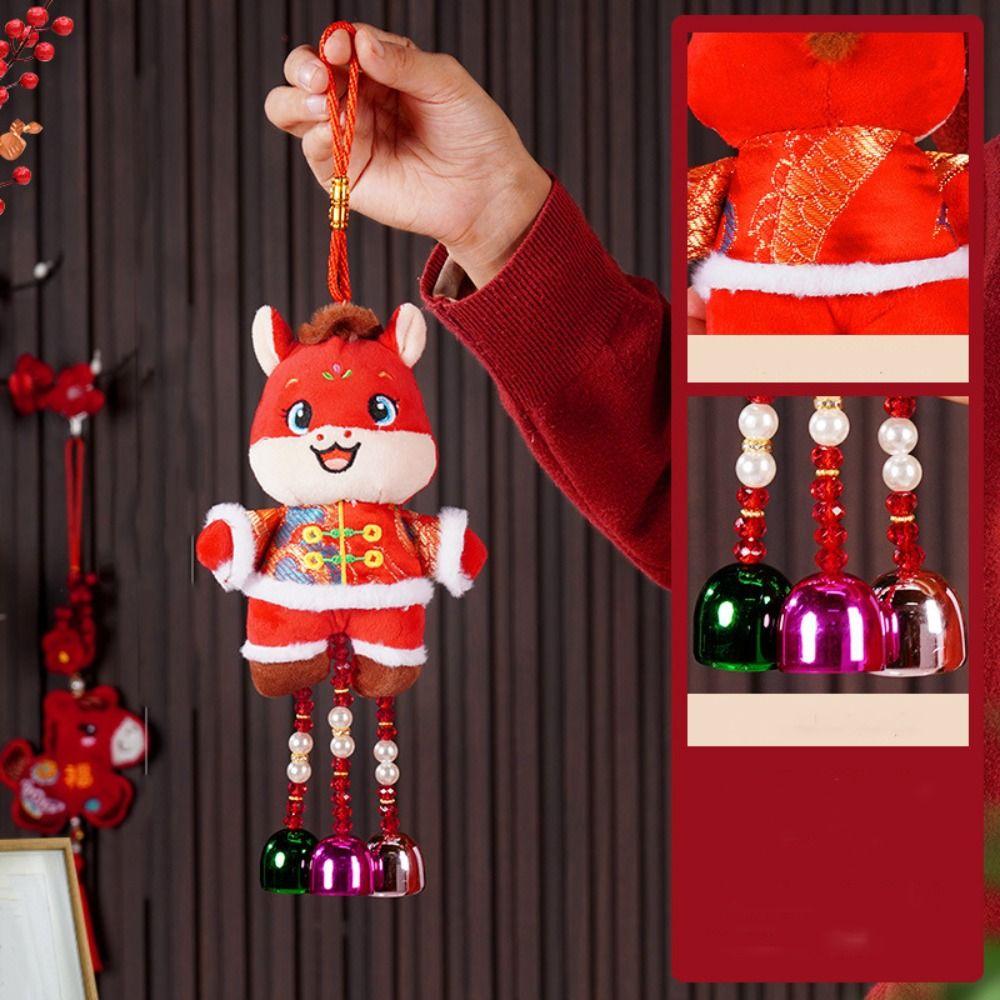Мультяшный Зодиакальный Пони Украшение для Дома Плюшевый Подарок на Китайский Новый Год Брелок для Ключей Лошадь Год Лошади