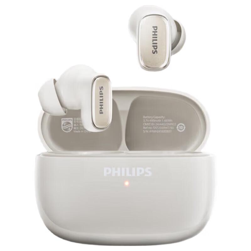 Philips TAT2569 Полностью беспроводные полувнутриканальные Bluetooth-наушники