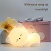Doudou Duck Silicone Night Light - Baby Sleep Aid & Eye Protection Lamp