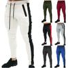 Men Elastic Band Slim Fit Pants Track Fleece Trousers Casual Skinny Sweatpants