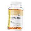 Soy Lecithin, Lecithin 1200, (72250015)
