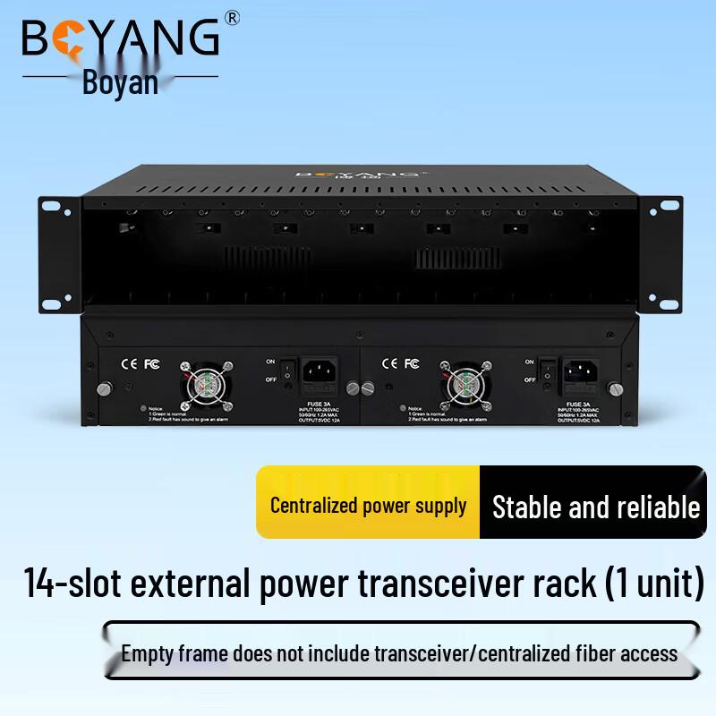 Boyang Медиаконвертеры и аксессуары для оптоволоконных сетей