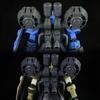 HG 1/144 MS Gouf Flight Backpack MSV (2 Pieces)