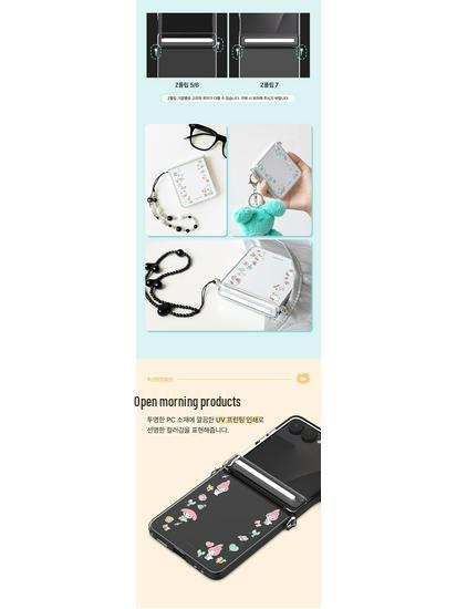 Корейский прозрачный чехол Hello Kitty & Friends для Samsung Z Flip 7