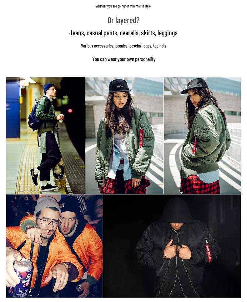 Куртка-бомбер ВВС MA1: Вышивка Самолет и Тигр, Большой размер, Верхняя одежда для работы