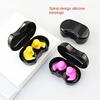 Swimming Earplugs Professional Ear Waterproof Silicone Earplugs Noise Resistant Sleep Soundproof Ear Plugs Swimming Accessories