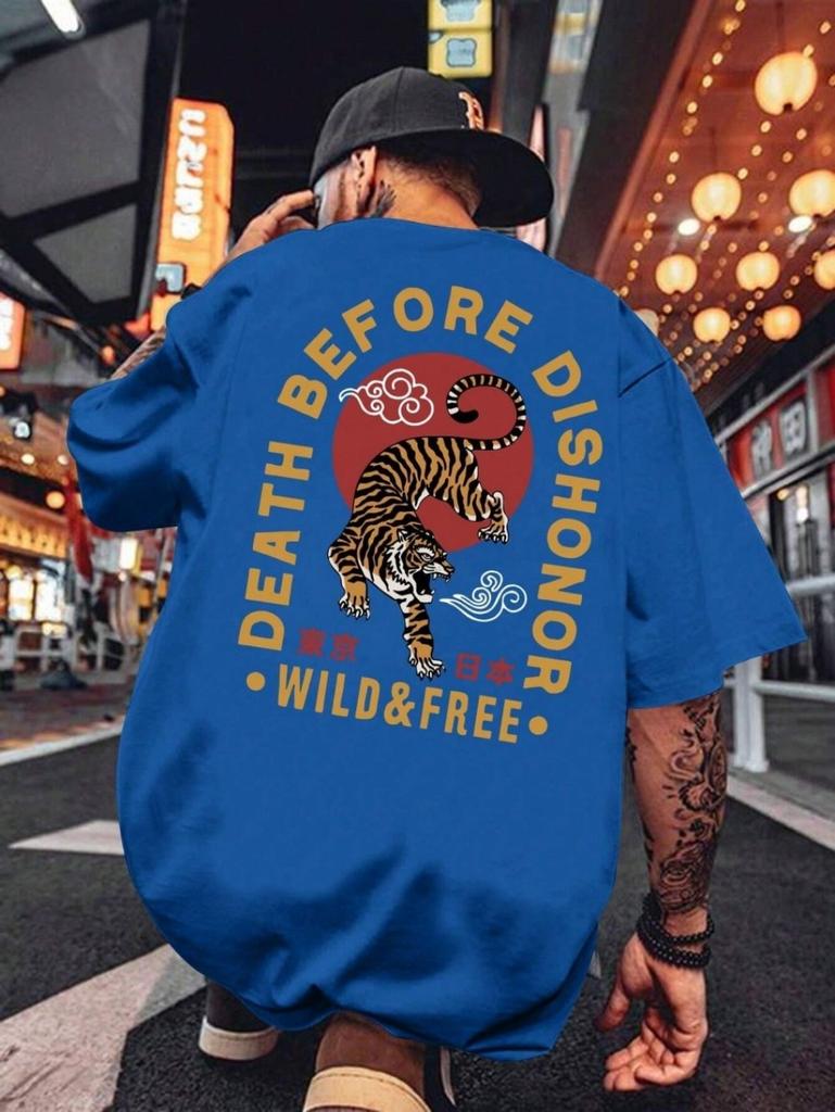 Summer Street Casual Sportswear Style Tiger Print Tshirt for Outdoor Street Trend Hiphop Mens Shortsleeved Shirt