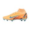 Футбольные бутсы Mercurial Superfly 10 FG для твердого грунта Унисекс IM9321-801