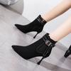 Fashion Women High Heels Fashion Boots Pointed Tip Side Zip Ankle Boots Stiletto Heels Design Shoes Woman 2024 Trend Spring and Autumn