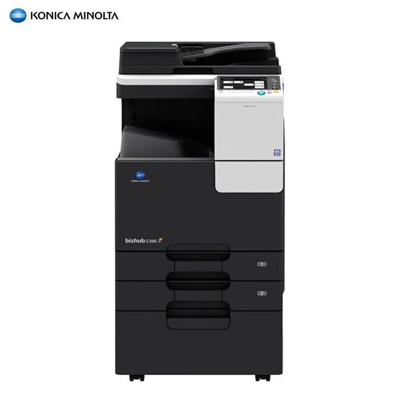Konica Minolta C226 A3/A4 Commercial Color Multifunction Printer CN plug (adapter included)