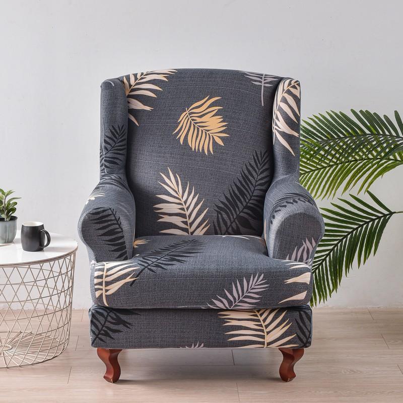 2pcs Stretchable Floral Print Armchair Covers - Soft Sliky Fiber Fabric, Elastic Fit for Single Sofas for Living Room or Study