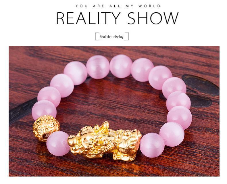 Agate Pixiu Bracelet with Mantra Beads - Gold-Plated Beaded Bracelet for Men and Women