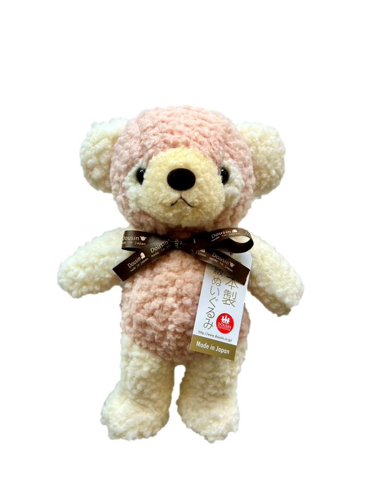 Fluffy Masked Panda X with Childlike Tag and Made In Plush Panda Teddy Birthday (Rose Cream) Ribbon, Japan, Bear, Animal, Gift, Celebration…