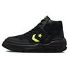 Weapon CX Monster Clash Leather Mid-Top Vintage Basketball Shoes Unisex Black