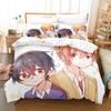 Sasaki to Miyano Manga Cool Bedding Set Single Twin Full Queen King Size Bed Set Aldult Kid Bedroom Duvetcover Sets 3D Anime