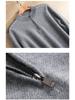 Men's Cashmere Half-Zip Pullover: Youthful Round Neck, Thick Wool Sweater, Plus Size, Casual Autumn/Winter Knitwear.