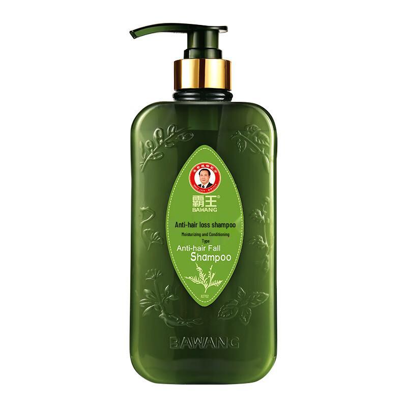 Bawang Anti-Hair Loss Shampoo