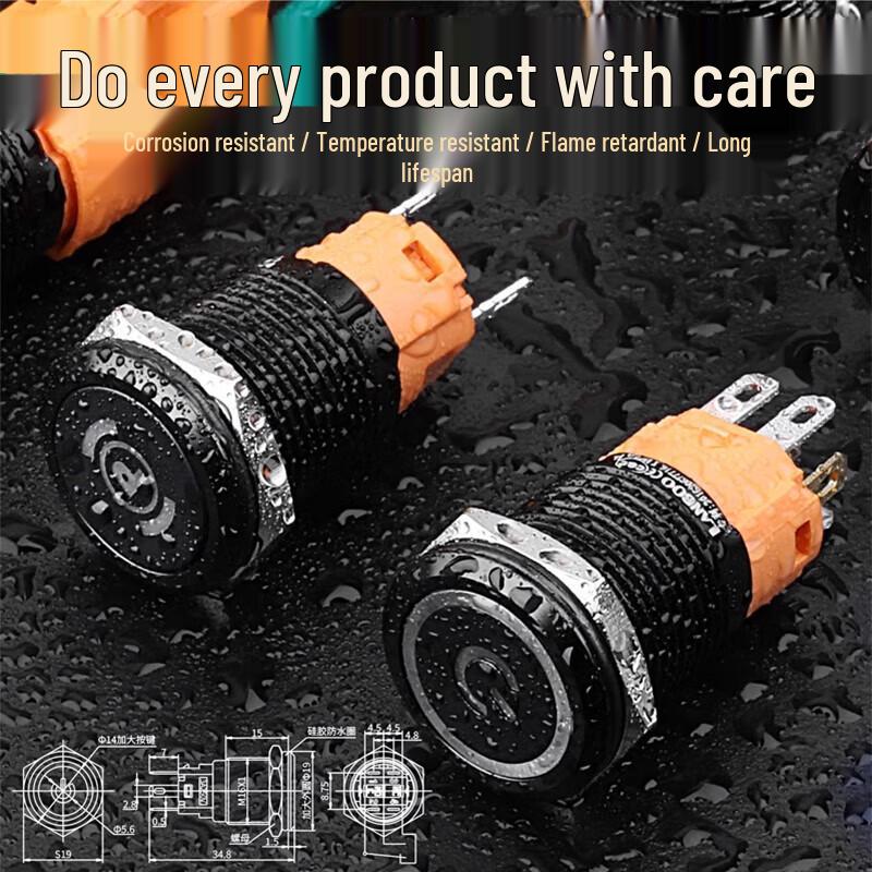 16mm Metal Push Button Switch