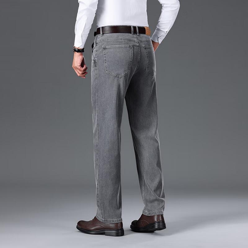 Мужские повседневные джинсы Yiliteng прямого кроя стрейч