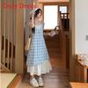 Summer 2026 Polyester Lace Paneling Slim Fit Strapless Long Dress For Women