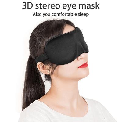 3D Маска для глаз с затенением Досуг Дышащая Маска для сна Маска для глаз из мягкой пены с памятью