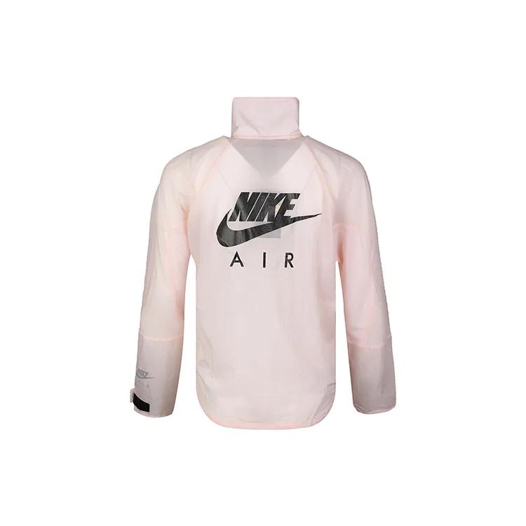 Nike Jackets Women's Pink Moderate (Unisex) Jackets CJ1875 664