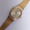 [USED] SEIKO 7321-5280 Gold Quartz Women's Watch