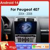 Android 14 автомобильный радиоплеер для Peugeot 407 cc 407 sw 2004 - 2011 Qualcomm автомобильный мультимедийный стерео радио GPS Carplay сенсорный экран