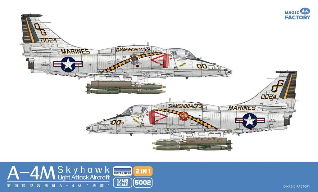 Magic Factory American Skyhawk Light Attack Aircraft Plastic Model MGF5002 1/48 A-4M