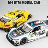 1/24 BMW M4 гоночный автомобиль свободный ход светлый спортивный гоночный автомобиль модель игрушка литой металлический сплав миниатюрная реплика