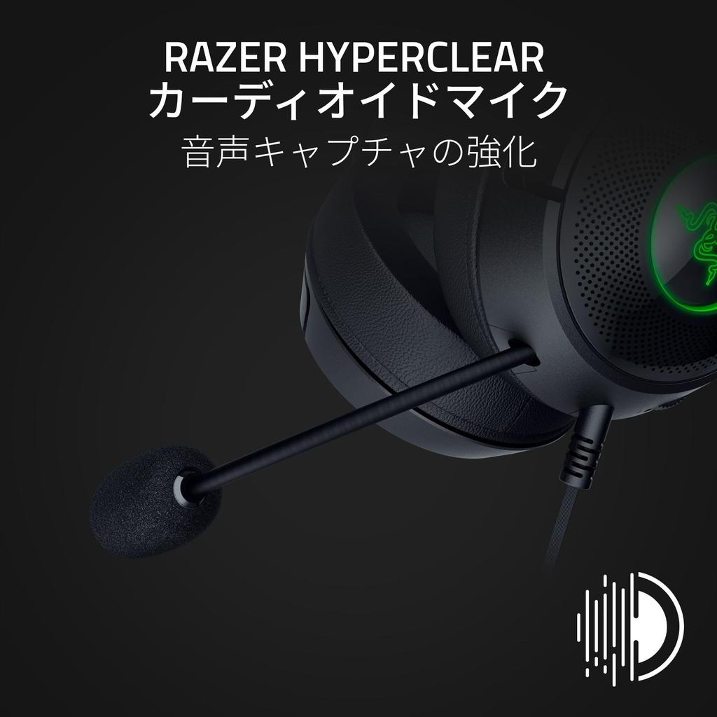 Razer Kraken Kitty V2 Black Wired Gaming Headset with Unique Cat Ears That Allows You To Assert Your Individuality When Broadcasting Lighting That