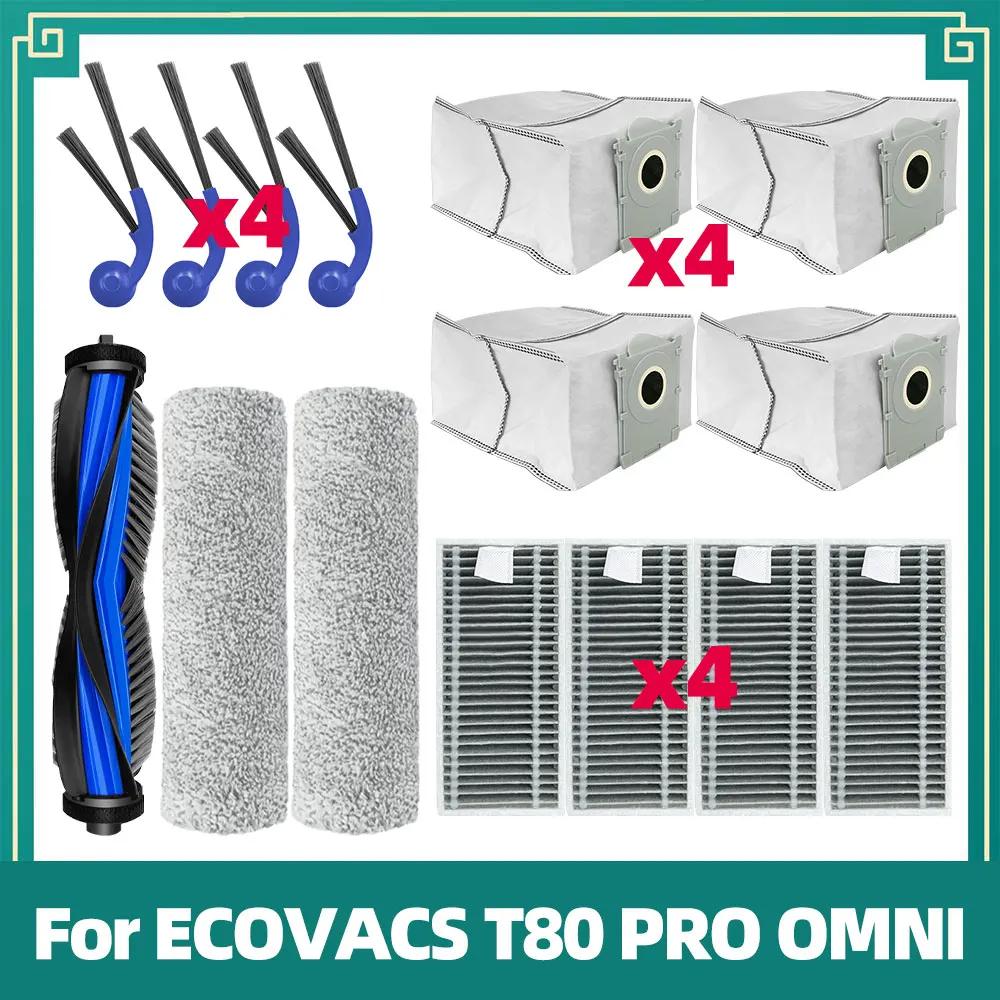 Совместимо для ECOVACS T80 PRO OMNI / T80 OMNI Робот-пылесос Замена Основной ролик Ткань для швабры Боковая щетка Пылесборник HEPA-фильтр